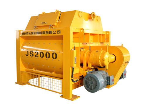 JS2000混凝土攪拌機