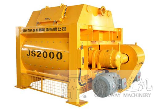 雙軸混凝土攪拌機價格型號