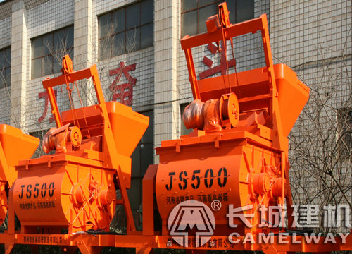 混凝土攪拌機(jī)間歇式與強(qiáng)制式有什么區(qū)別