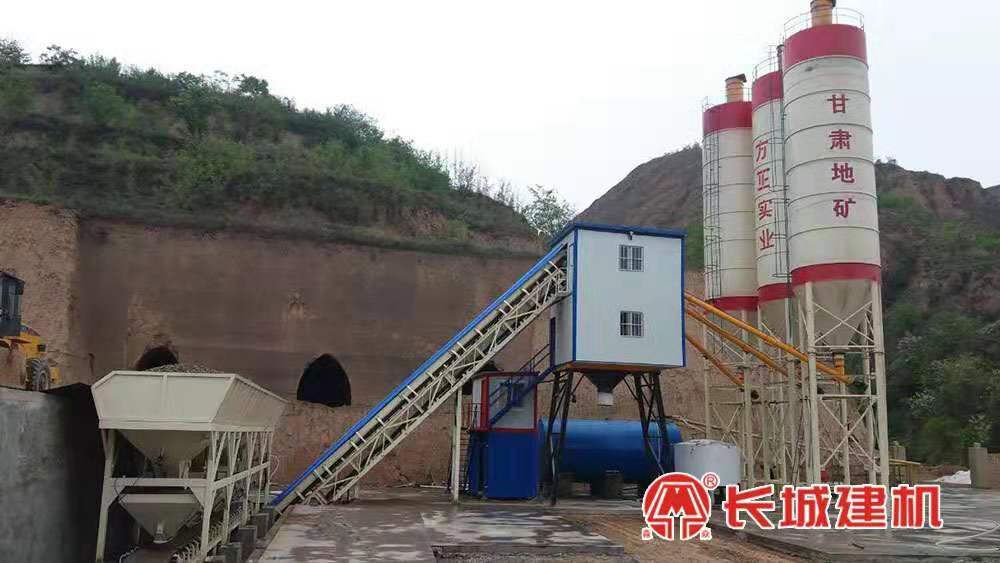 全自動混凝土攪拌站