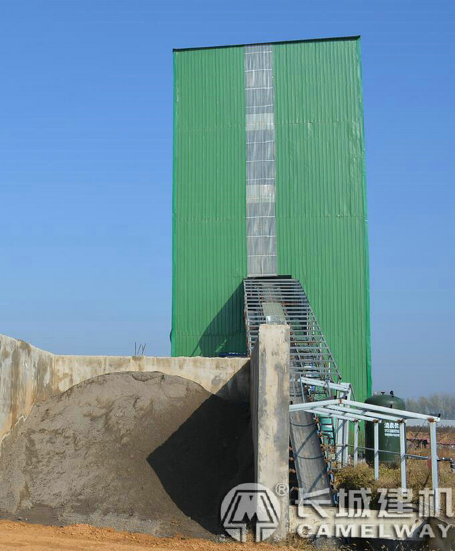 綠色節能攪拌站建設標準方案