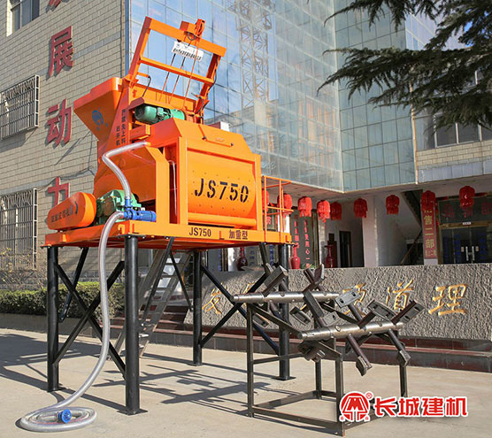 攪拌機(jī)750型號(hào)大概的重量？