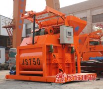 小型攪拌機(jī)750型號大概多少錢